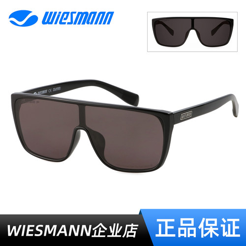 WiesmannBabylon偏光路亚太阳镜
