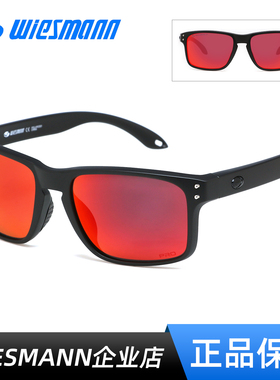 Wiesmann韦斯曼台钓看漂偏光太阳镜户外时尚休闲运动眼镜WSM18087