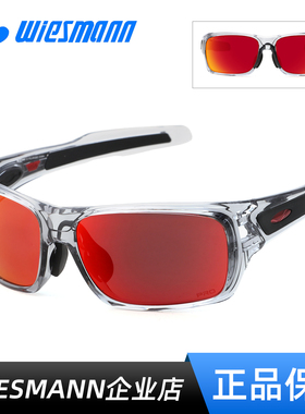 Wiesmann韦斯曼路亚运动偏光太阳镜户外钓鱼机车偏光眼镜WSM18031