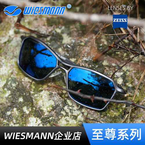 钓鱼开车超清偏光太阳镜