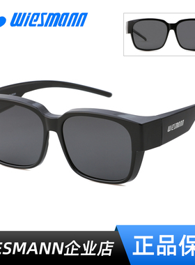 Wiesmann韦斯曼WSM18258铠近视散光专用套镜高清开车钓鱼偏光镜