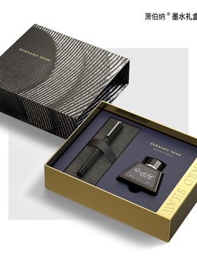 Bernard Shaw萧伯纳钢笔官方旗舰灯塔魂驰黑墨水笔尊享男士高档定制精致墨水礼盒套装成人练字礼物生日送礼