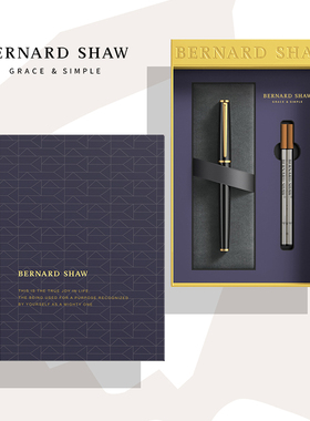 Bernard Shaw萧伯纳签字笔星耀系列宝珠笔男士商务定制高档笔芯礼盒装金属女式办公水性签名笔官方旗舰套装