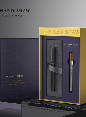 Bernard Shaw萧伯纳签字笔灯塔系列宝珠笔金属重手感商务办公签单高档水性黑色签名笔官方旗舰笔芯礼盒套装