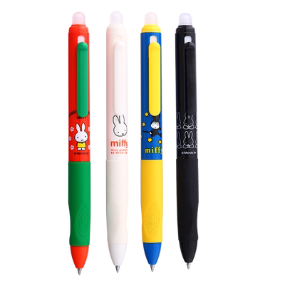 晨光按动热可擦笔优握款小学生用