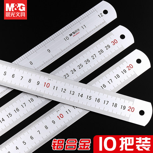 30cm铝合金多功能金属尺晨光