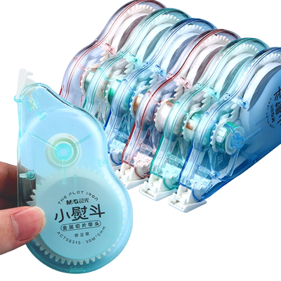 晨光金属头不翘边小熨斗修正带