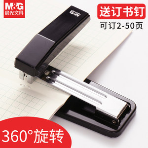 订书机价格趋势观察：选择适合您的办公利器
