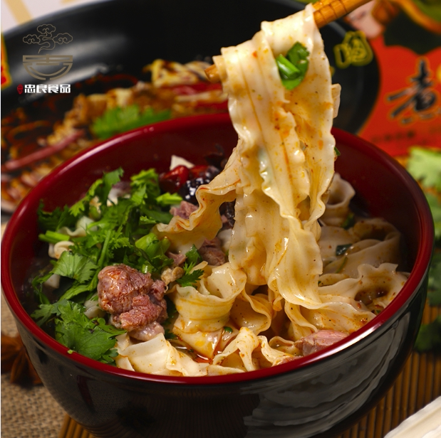 山西特色刀削面速食面牛羊肉面大分量美味