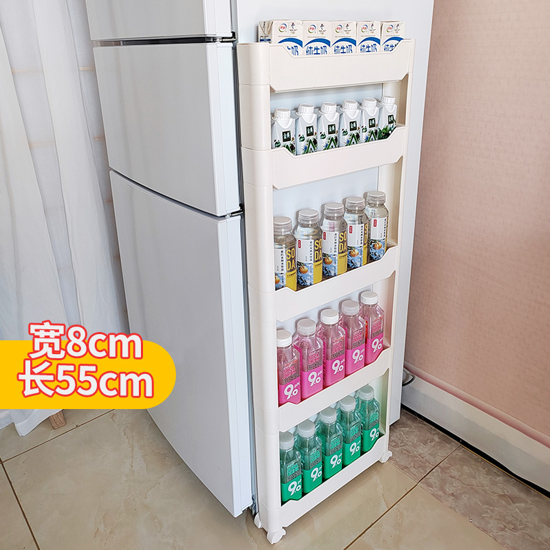8cm宽超薄夹缝置物架门后窄架缝隙极窄超窄抽拉式收纳柜窄缝拉篮