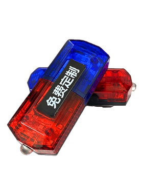 肩灯充电式红蓝LED肩夹爆闪灯