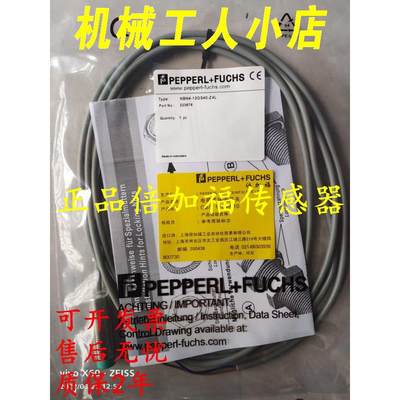 全新正倍加福接近开关NBN412G-M50-E2ASA-N5M NB4-品12GS40-Z4L