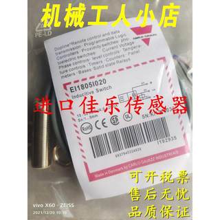 正品瑞士佳乐传2QRA感器IA12FSF2O，IA12PFSF02POM1，IA1FS0N04PC