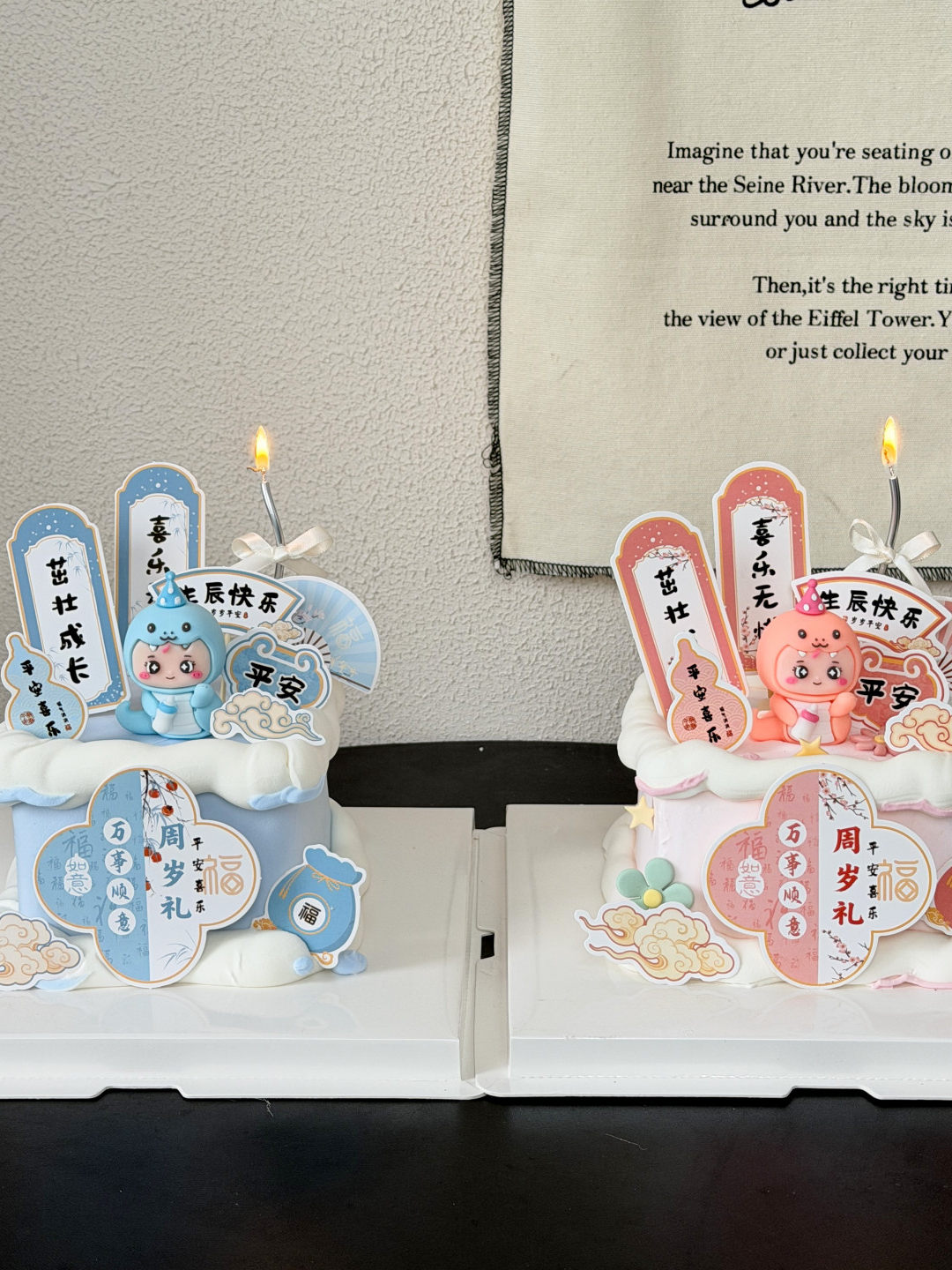 原创蛇宝宝周岁蛋糕装饰可爱软胶生肖蛇摆件满月百天儿童生日插件