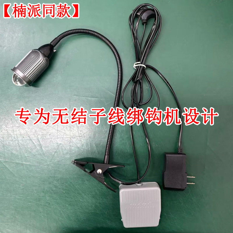 大功率点光源紫外线UV固化灯无影胶油墨绿油快速干燥UV灯脚踏款