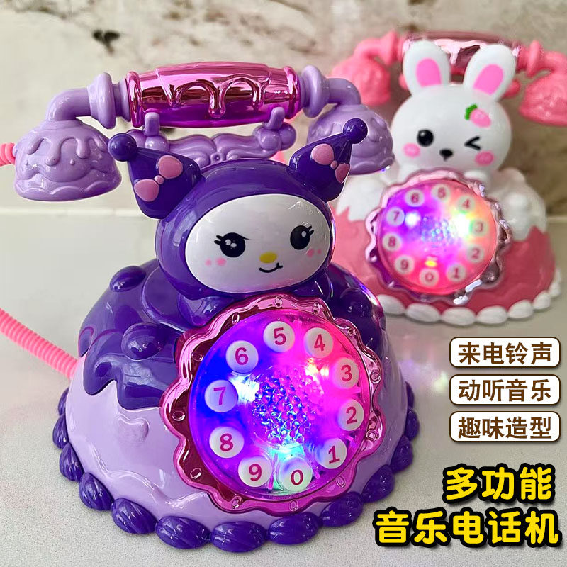 婴幼儿童0-3至6个月宝宝玩具男女孩子启蒙1一2两岁益智音乐电话机,玩具/童车/益智/积木/模型,摇铃,淘宝优惠券,粉丝福利购,淘宝优惠卷