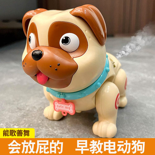 会放屁会叫走路可爱儿童小狗玩具