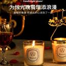 香薰蜡烛熏香安神助眠家用室内持久小众高级伴手礼盒卧室香氛精油