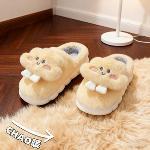 棉拖鞋女士冬季可爱毛毛绒秋冬天拖鞋女2025新款室内家居厚底防滑