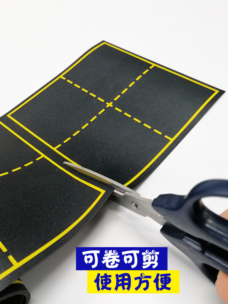 磁性贴平面直角坐标系教具磁性坐标方格图数学点子图5乘5点位图小