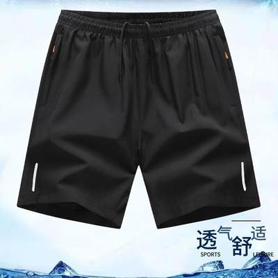 For Men Boxer Jogging Cool Short Pants Shorts Harem Clothing