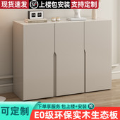 实木鞋 柜家用门口大容量入户门鞋 柜玄关柜一体靠墙阳台收纳柜定制