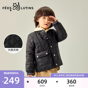 菲丝路汀FEES&LUTINS童装男童棉服潮流开衫棒球服保暖上衣外套