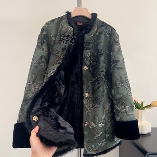 中老年奶奶冬装国风仿水貂绒外套女新款中长款妈妈装皮毛一体大衣