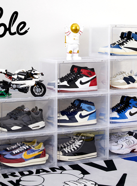 Sole亚克力透明硬壳塑料磁吸侧开篮球收纳鞋盒Aj折叠防尘鞋柜鞋墙