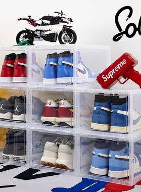 Sole透明亚克力篮球鞋收纳鞋盒Aj防尘塑料磁吸鞋网红柜鞋折叠墙柜