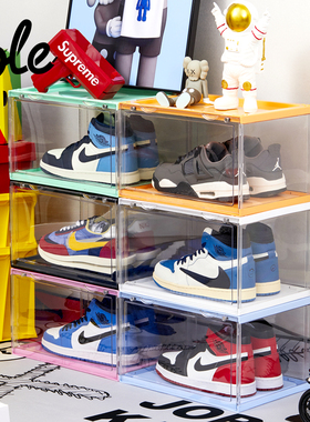 马卡龙亚克力全透明球鞋盒AJ收纳展示盒磁吸侧开门加厚网红鞋墙柜