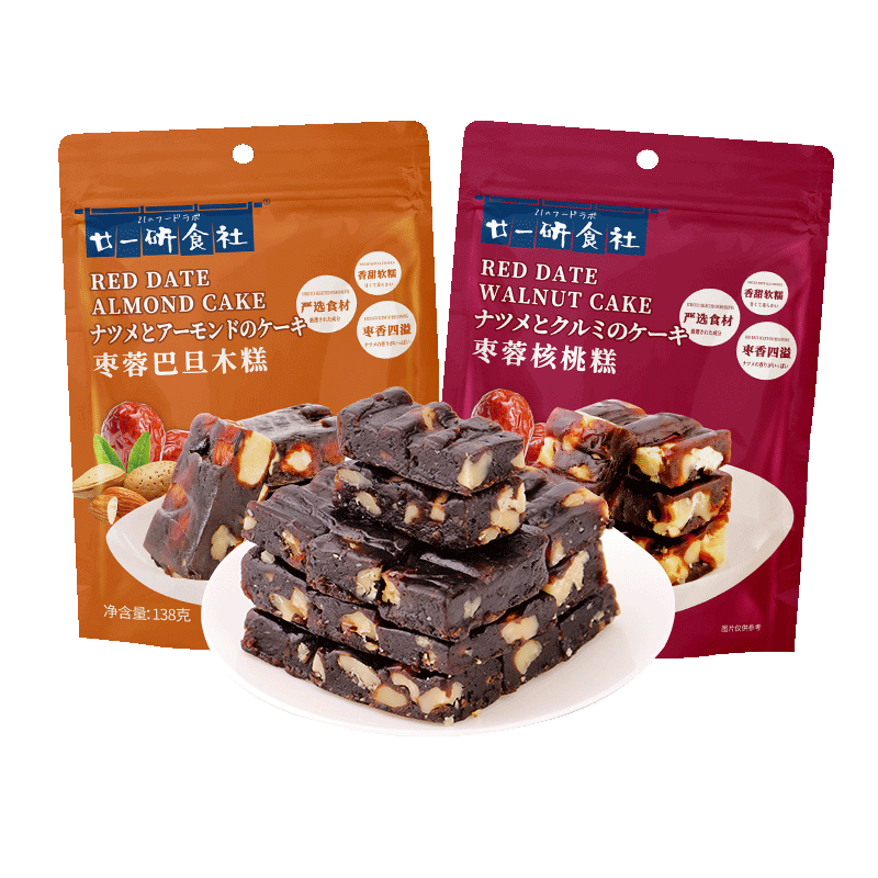 廿一研食社红枣黑芝麻枣蓉核桃糕