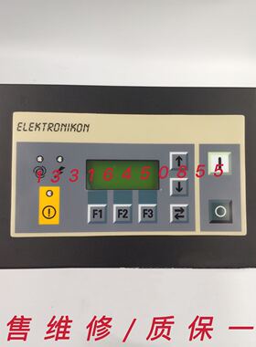 Atlas阿特拉斯空压机控制器1900070006  1900070007  1900070008
