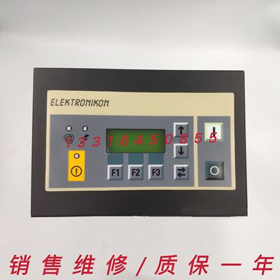 Atlas阿特拉斯空压机控制器1900070006  1900070007  1900070008