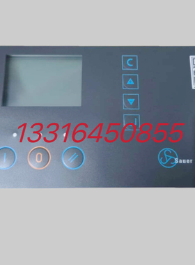 J.P.SAUER绍尔空压机Airmaster Q1控制板041660 ECC 3.0显示屏