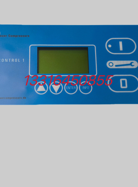 Air control 1控制面板ALUP SAUER船用空压机控制器显示屏