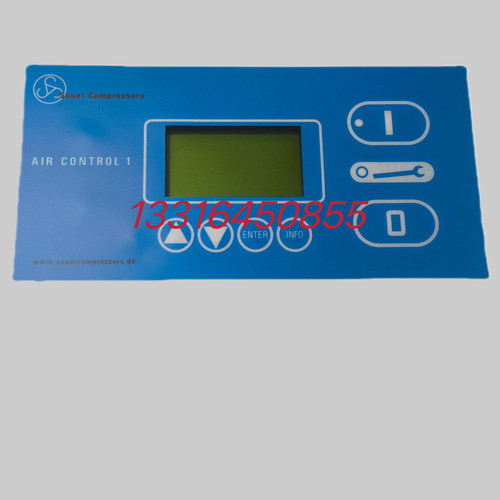 Air control 1控制面板ALUP SAUER船用空压机控制器显示屏