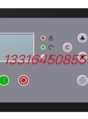 AirMaster  Q1 压缩机控制器空压机控制面板显示屏
