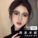 半框近视眼镜女ins高颜值素颜神器防蓝光平光镜斯文败类男学生潮