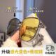 夜视感光变色眼镜大框可配度数日夜两用防紫外线眩光户外驾驶专用