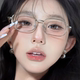 纯欲清冷感金丝眼镜女斯文败类小窄框素颜纯欲眼镜框近视可配度数