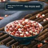 糯米 鸡头 红小 干戈尔贡种子新0鲜农产野出生戈尔贡JKM种子