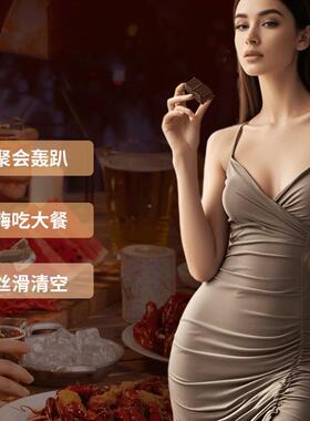 弗卡芝益元CT巧克KGZ克力F1 胶原蛋白肽益M生元黑巧生克力大餐星