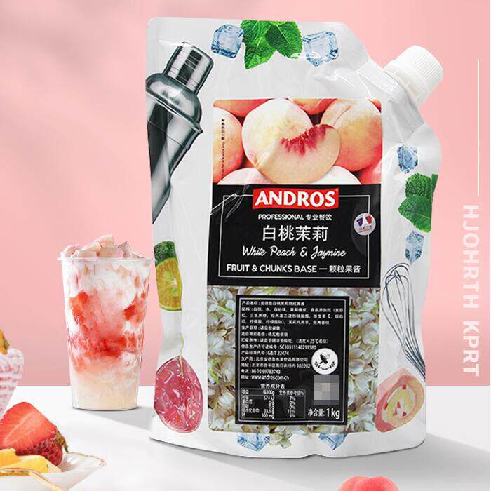 安德鲁颗粒酱草莓酱001乐桃桃杨枝甘果露白桃茉莉树莓芒果果莓蓝