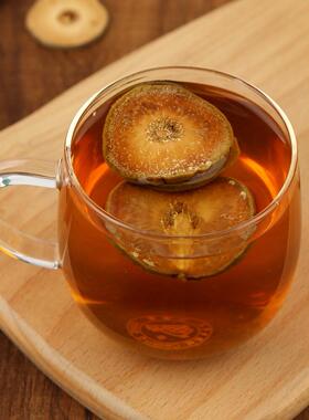 40克陈年化州橘片宗加正橘宝正绒毛桔金WQZ毛红果切红片化洲正品