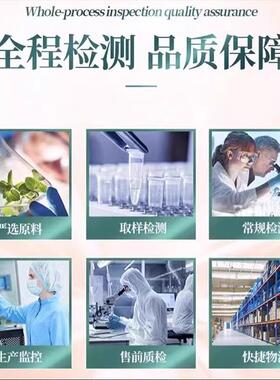 运动电解质冲剂电解质水运动料QXE饮剂冲养营粉