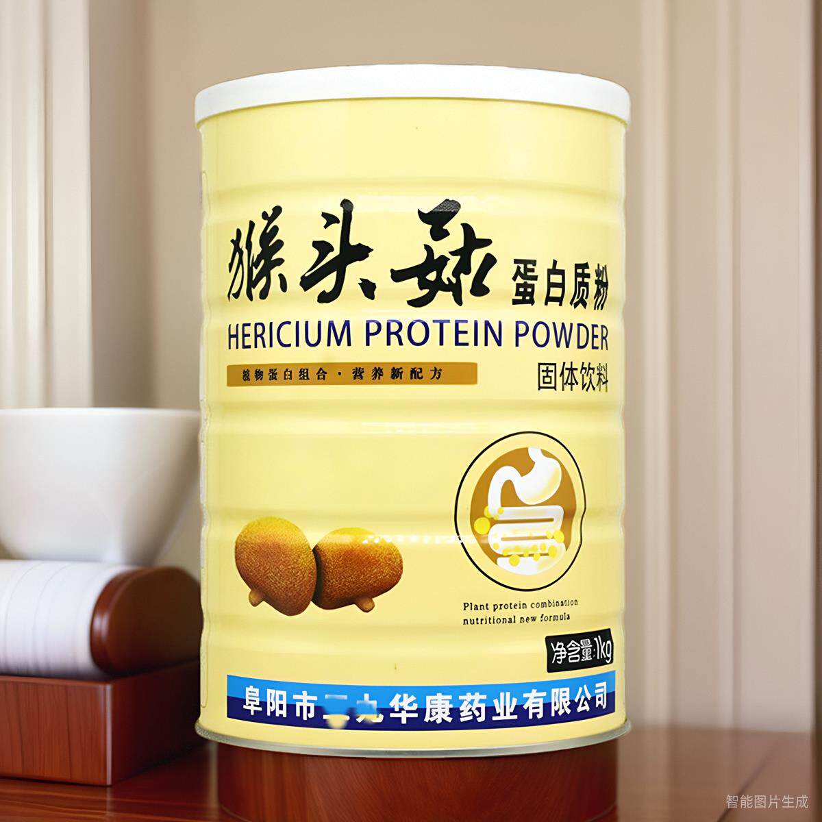 OBU康华药业猴头菇白粉质营养品大豆分蛋离蛋白粉剂包邮