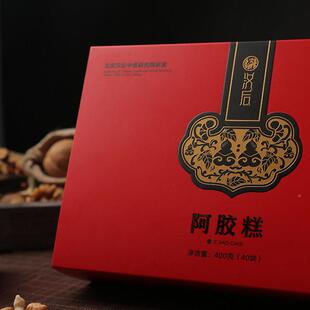 汉后蔓越莓阿方胶糕东东阿胶食即山阿胶膏阿胶块阿胶PHU片正品