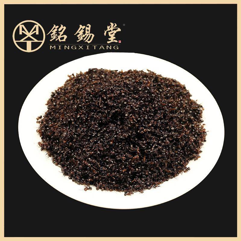 MLJ黑蚂蚁干白山黑蚁拟黑多刺蚁500g养泡酒料大蚁酸生非长野生蚂