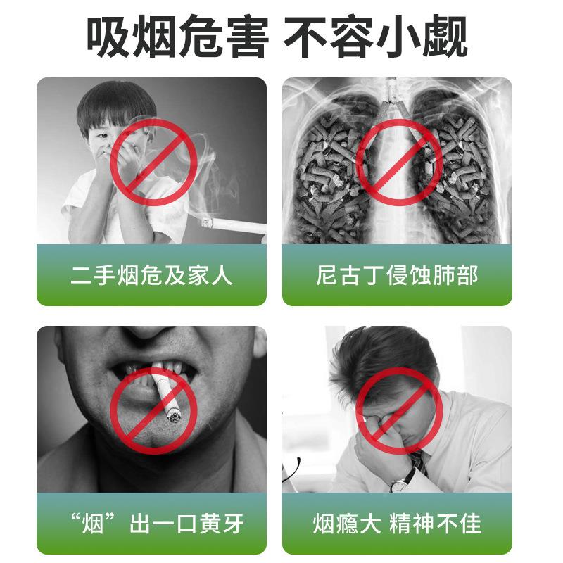 烟立戒烟装糖克果男女清烟养戒肺清口含片戒烟神器科学烟IKM原正